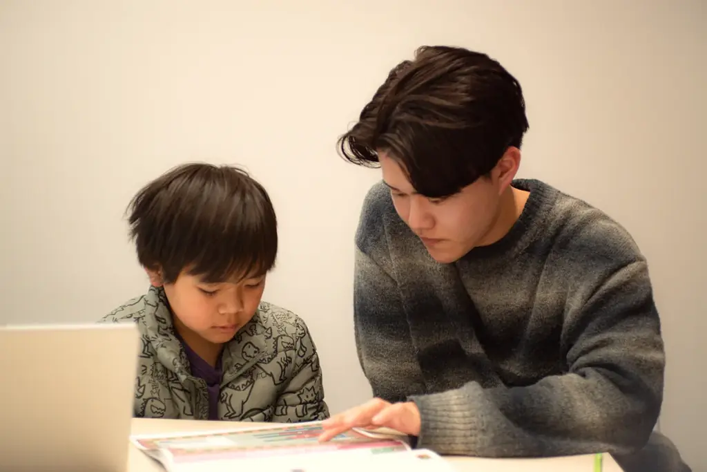 神戸市須磨区の多目的レンタルスペース「MASU-p板宿」がプログラミング教室「プロクラ」の無料体験会を開催！ 画像 4