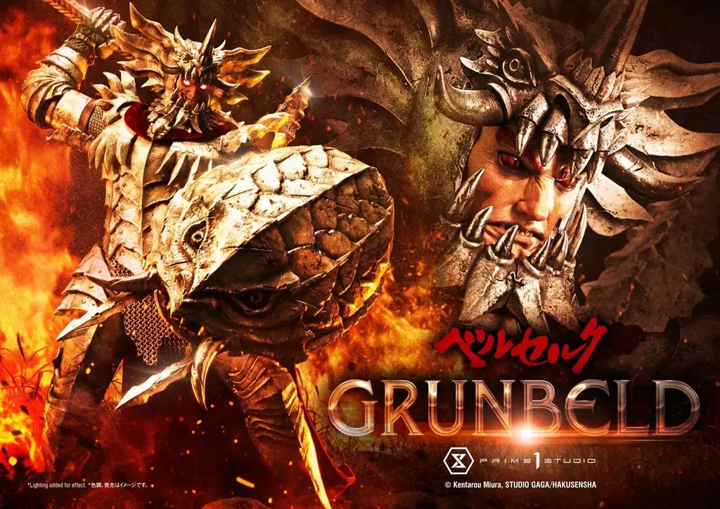 狂戦士 VS 炎の巨竜の騎士！漫画『ベルセルク』から、ガッツとグルンベルドを1/4スケールで立体化 画像 12