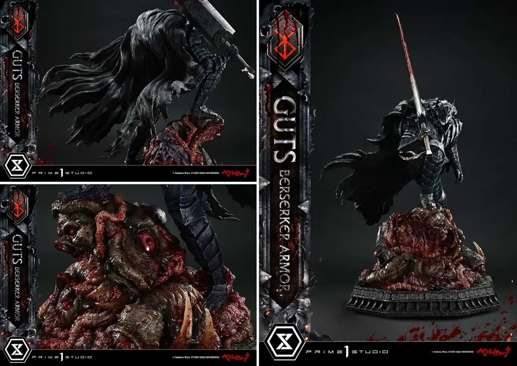 12月発売予定：ベルセルクのガッツとグルンベルドを1/4で立体化