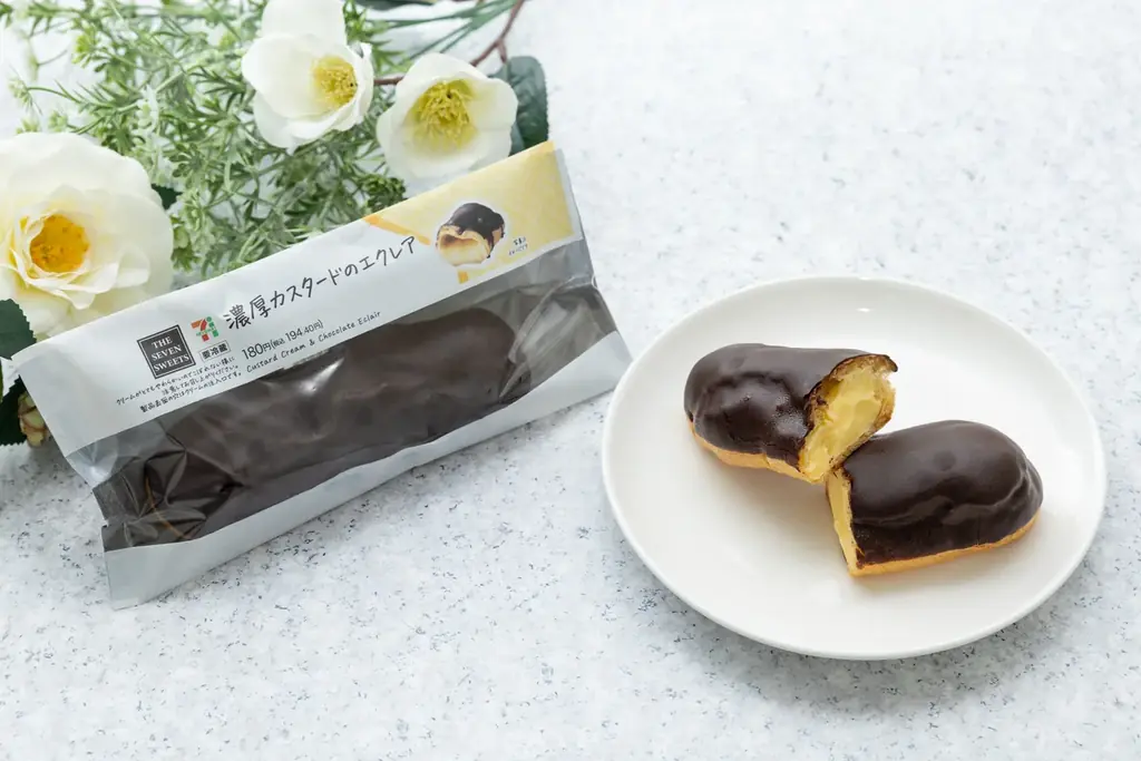 人気スイーツを同時リニューアル！リッチな満足感の「濃厚バニラのカスタードシュー」＆ボリュームの満腹感「たっぷりホイップのダブルシュー」と「濃厚カスタードのエクレア」も9月16日（火）より発売！ 画像 7