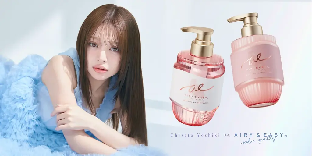 メルティリペア発売