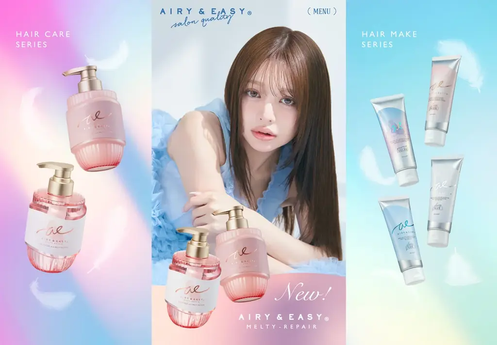 Airy&Easy(エアリー&イージー )からブランド初のシャンプー・トリートメントライン誕生！ブランドアンバサダーに吉木千沙都(ちぃぽぽ)さんが就任 画像 2