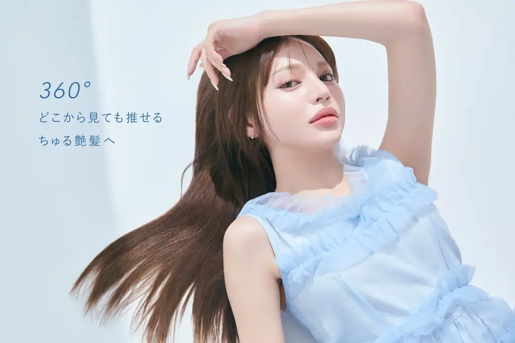 Airy&Easy(エアリー&イージー )からブランド初のシャンプー・トリートメントライン誕生！ブランドアンバサダーに吉木千沙都(ちぃぽぽ)さんが就任 画像 4