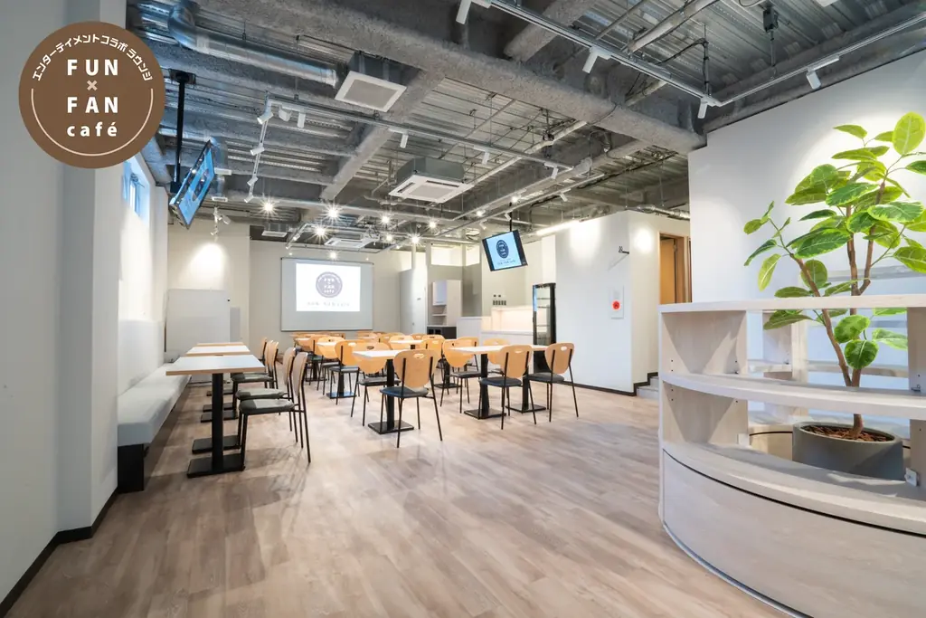 所沢にコラボラウンジ「FUNxFAN café」開業、ライオンズと連携