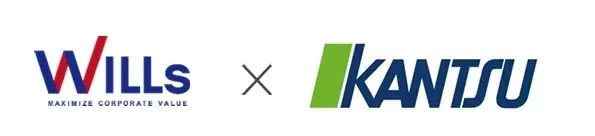 関通の優待制度導入