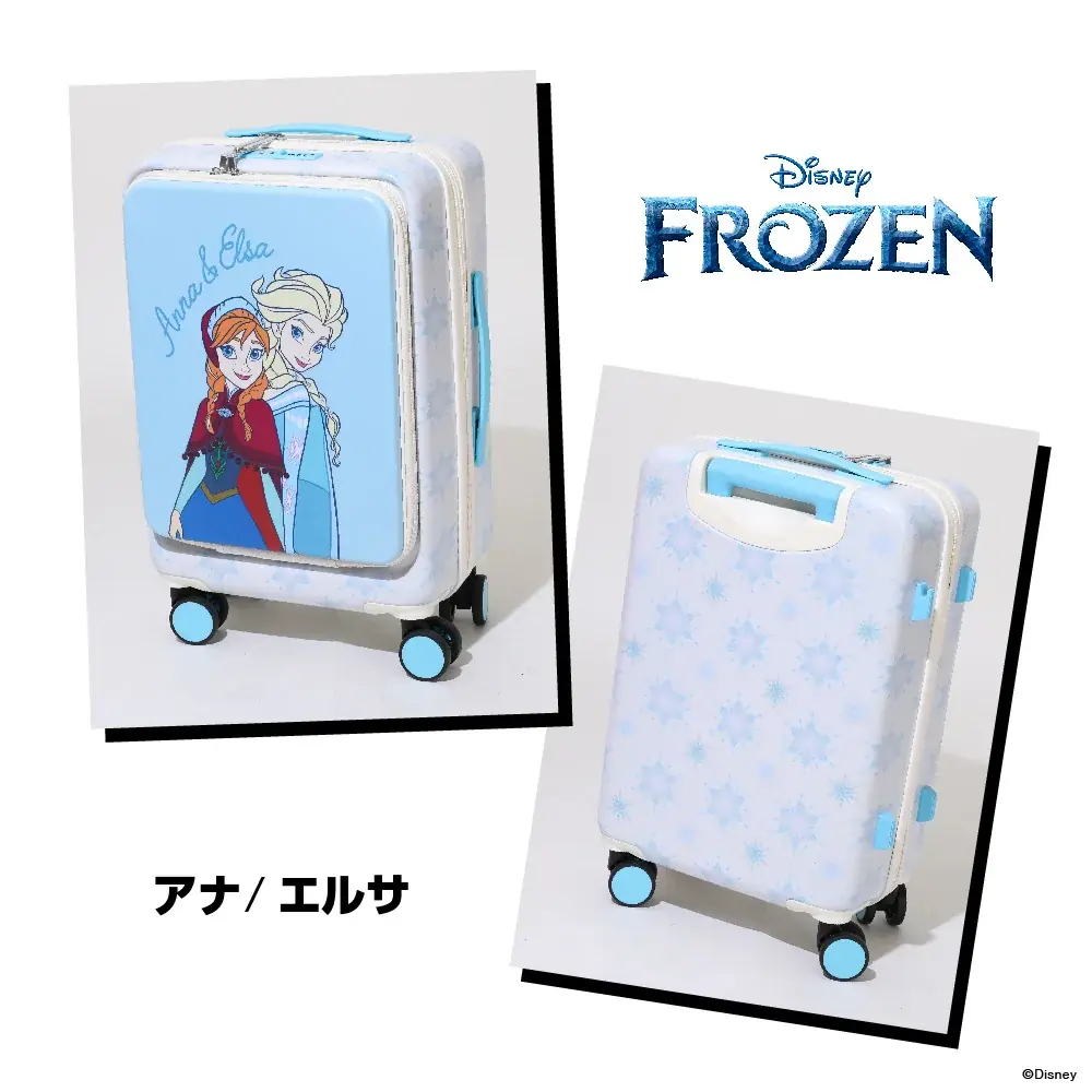 ここでしか買えない！別注デザインの「ディズニーキャラクター キャリーケース」がBABYDOLLで本日より先行予約開始 画像 10