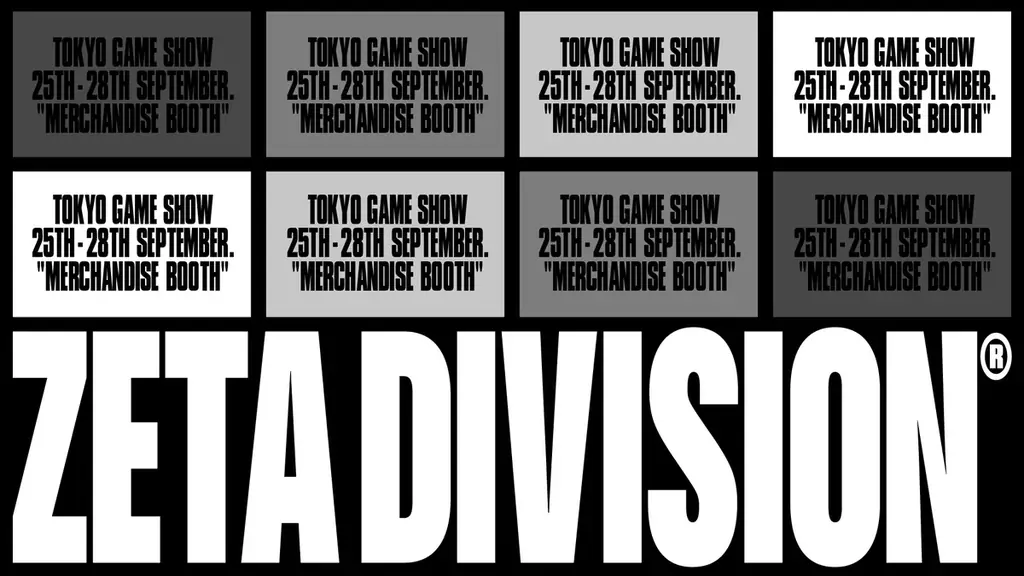 プロeスポーツチーム『ZETA DIVISION』、TOKYO GAME SHOW 2025 出展のお知らせ 画像 4