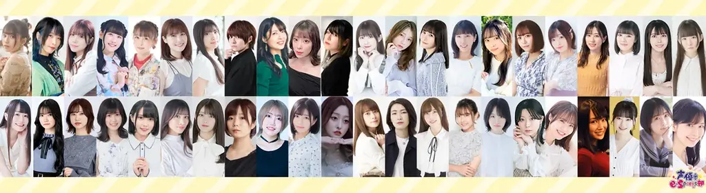 前田佳織里、内山悠里菜ら参加！9月27日／28日「TOKYO GAME SHOW 2025」トークショー開催決定 画像 3