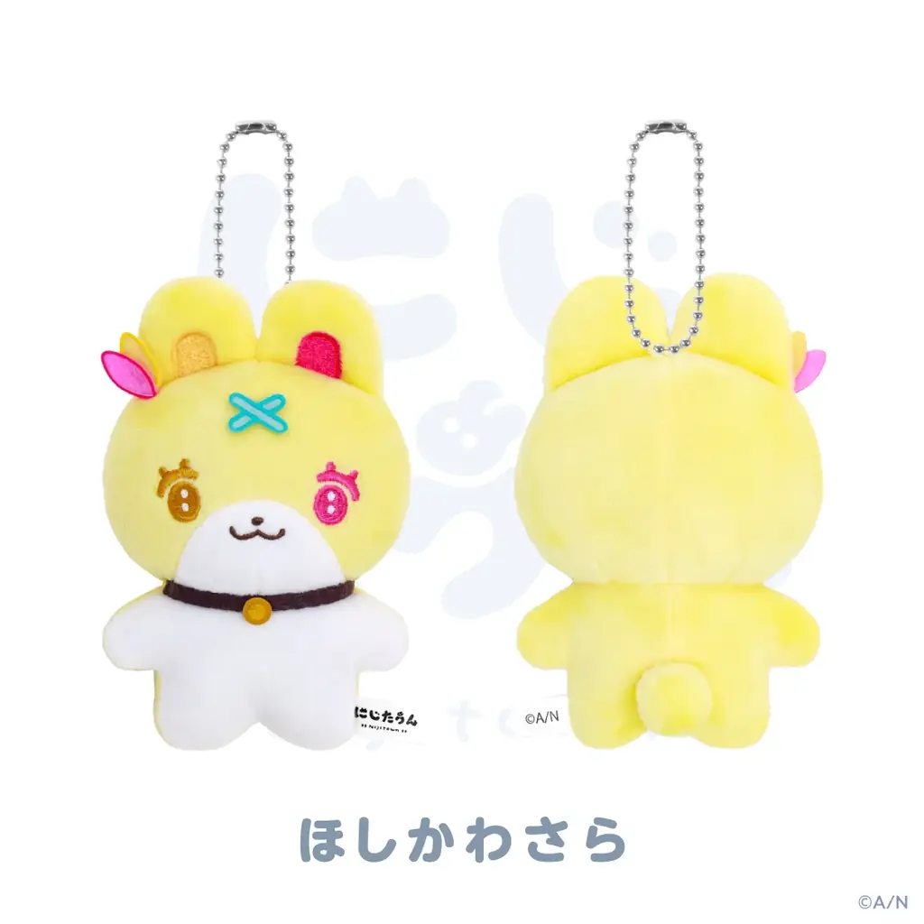 にじさんじから「にじたうん 1ちょうめ」グッズが登場！2025年9月19日(金)12時から販売開始！ 画像 10