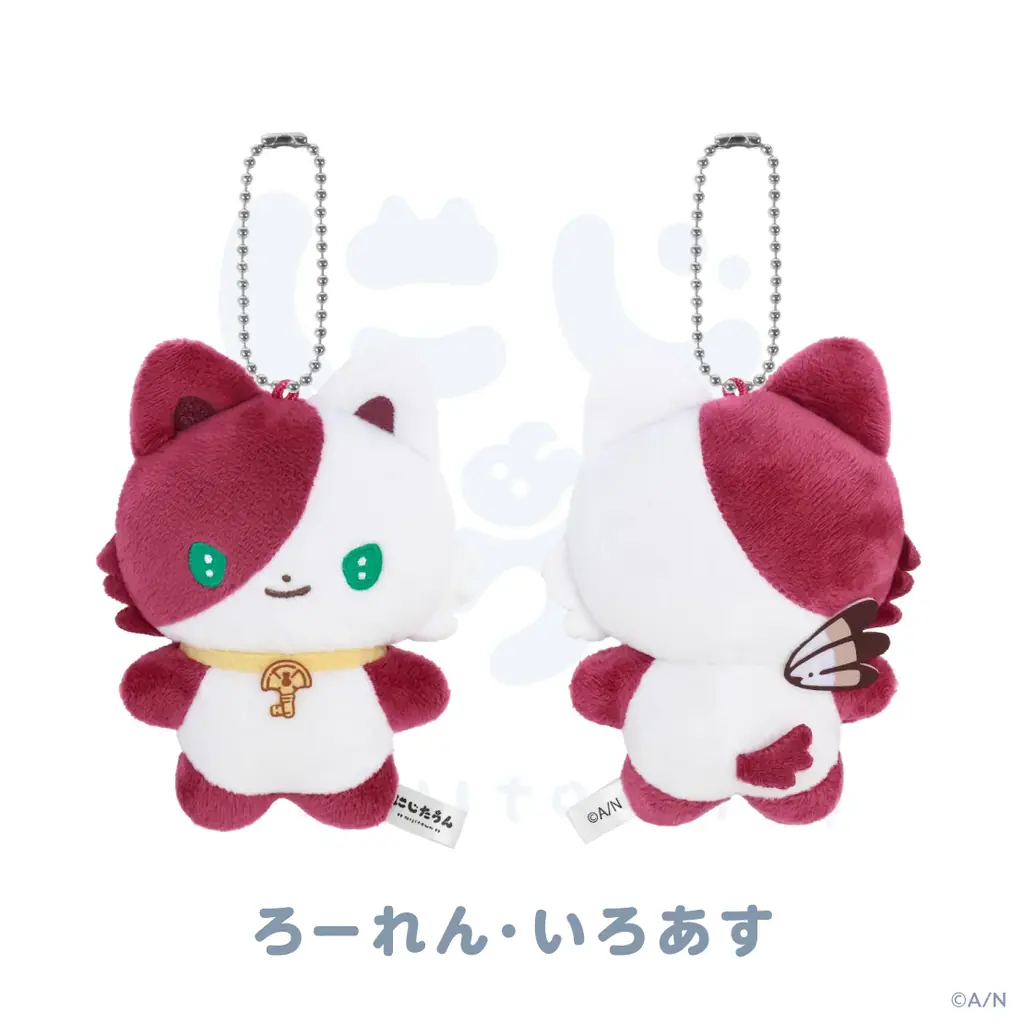 にじさんじから「にじたうん 1ちょうめ」グッズが登場！2025年9月19日(金)12時から販売開始！ 画像 11