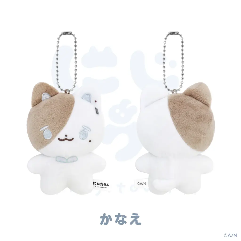 にじさんじから「にじたうん 1ちょうめ」グッズが登場！2025年9月19日(金)12時から販売開始！ 画像 2