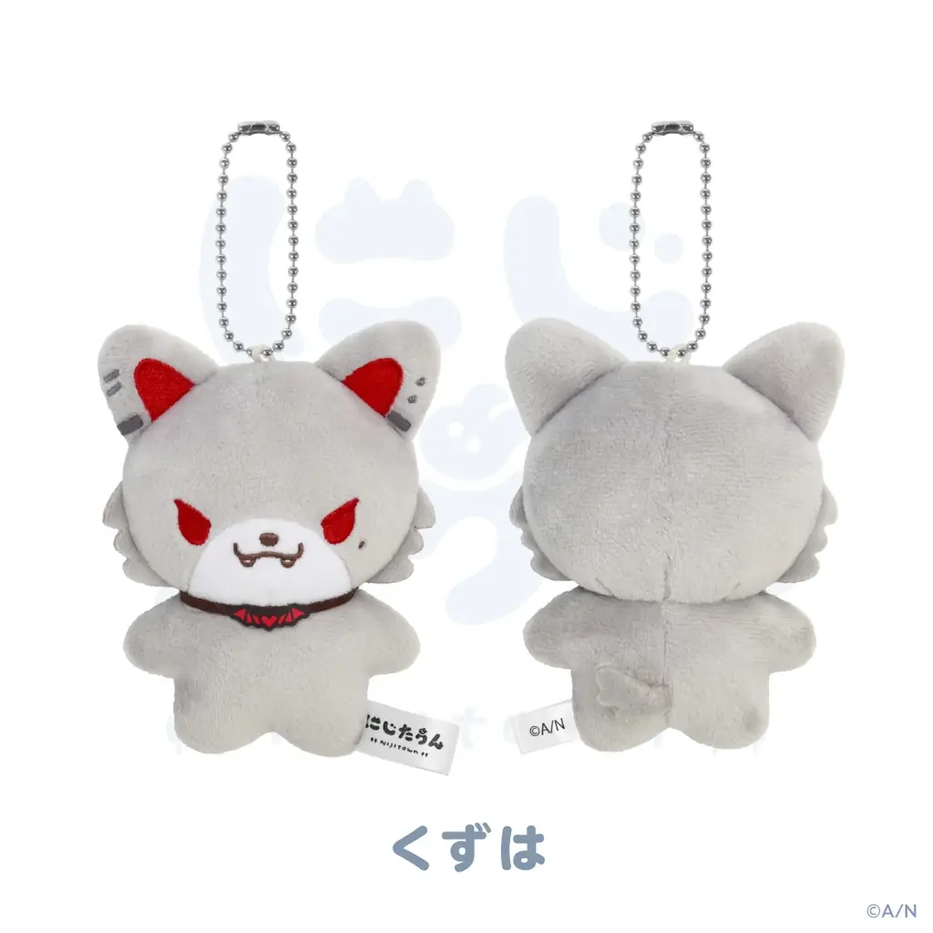 にじさんじから「にじたうん 1ちょうめ」グッズが登場！2025年9月19日(金)12時から販売開始！ 画像 3