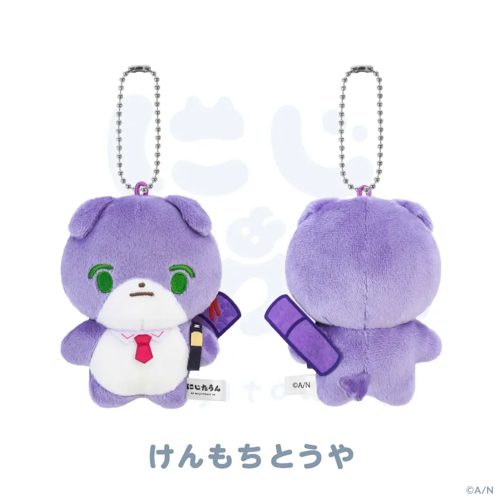 にじさんじから「にじたうん 1ちょうめ」グッズが登場！2025年9月19日(金)12時から販売開始！ 画像 4
