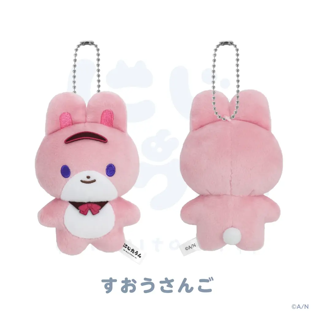 にじさんじから「にじたうん 1ちょうめ」グッズが登場！2025年9月19日(金)12時から販売開始！ 画像 5