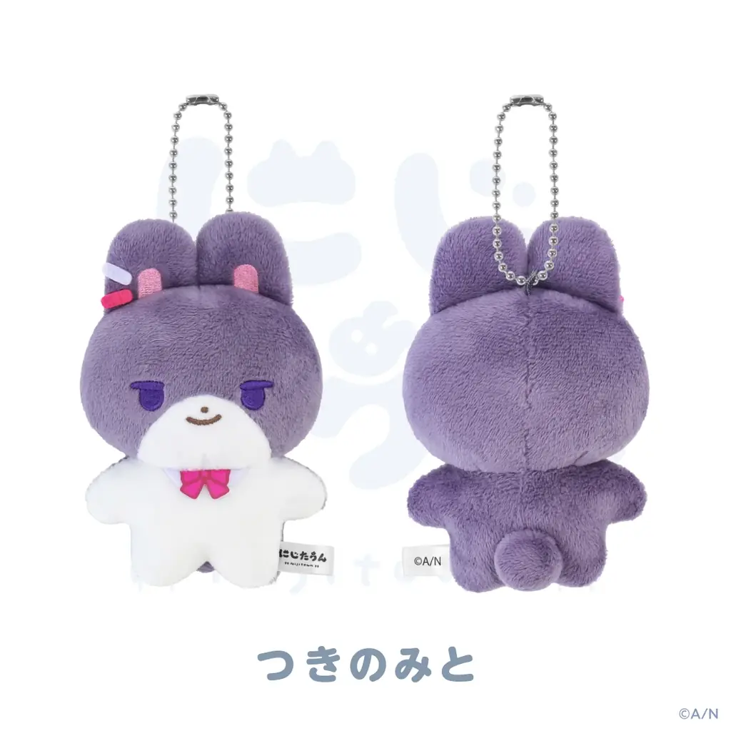 にじさんじから「にじたうん 1ちょうめ」グッズが登場！2025年9月19日(金)12時から販売開始！ 画像 6