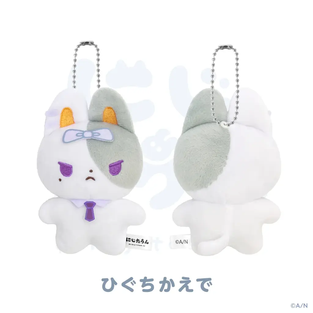 にじさんじから「にじたうん 1ちょうめ」グッズが登場！2025年9月19日(金)12時から販売開始！ 画像 7