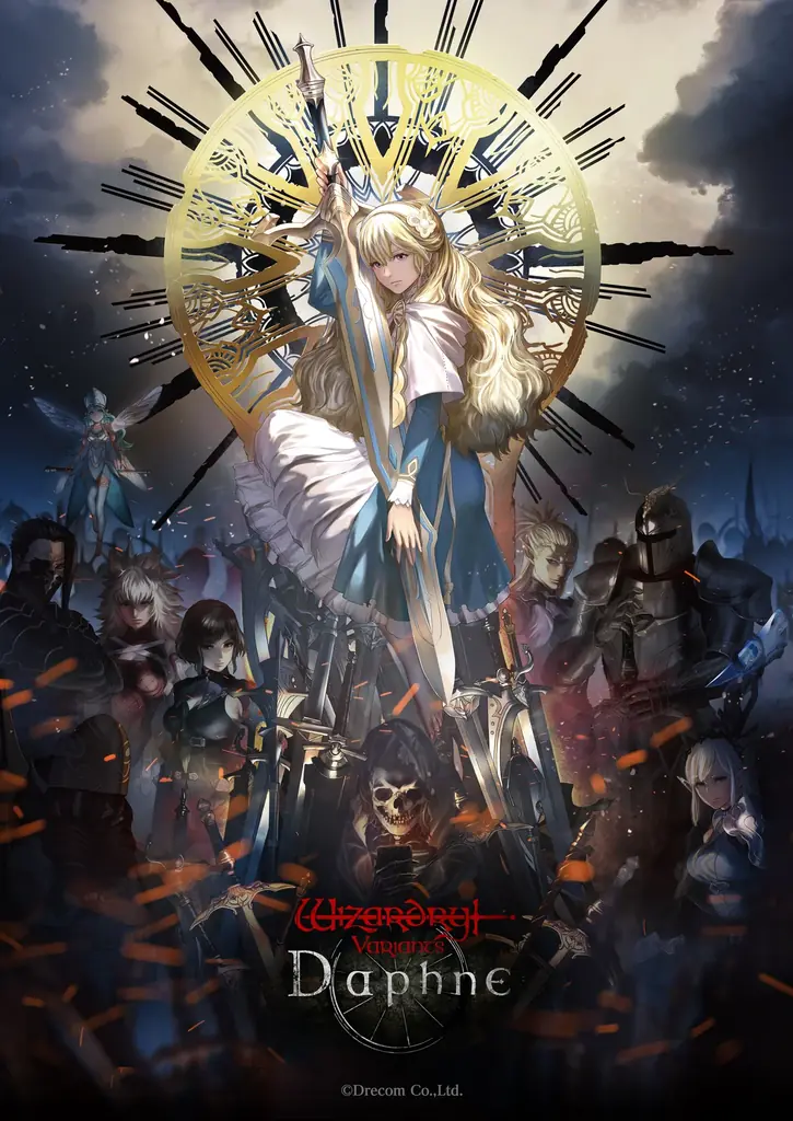 TGS2025【Wizardry SHOP】新作グッズを含む物販ラインナップ第1弾を発表 画像 16