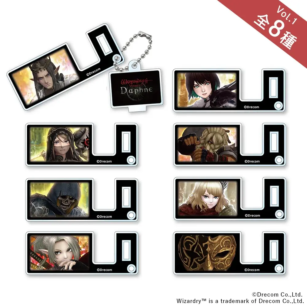 TGS2025【Wizardry SHOP】新作グッズを含む物販ラインナップ第1弾を発表 画像 5