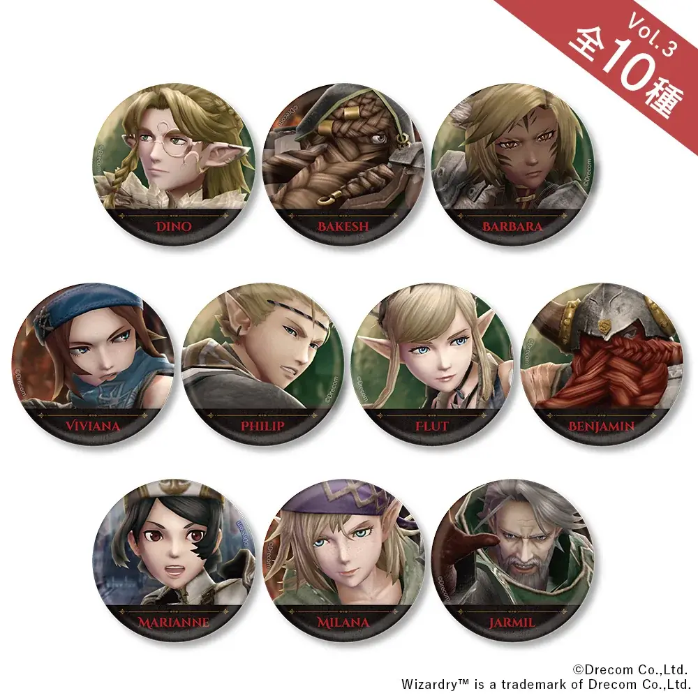 TGS2025【Wizardry SHOP】新作グッズを含む物販ラインナップ第1弾を発表 画像 9