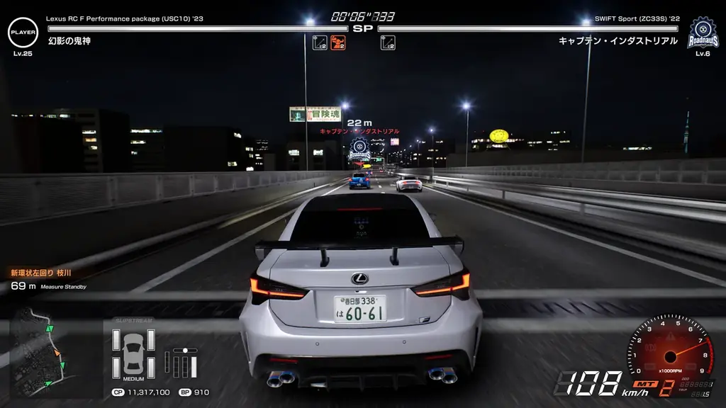 元気株式会社「東京ゲームショウ2025」ブース出展詳細に関するお知らせ 画像 4