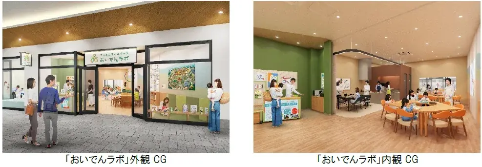 日本初出店32店舗・中京圏初出店35店舗！全180店舗の愛知県初の本格的アウトレットモール　「三井アウトレットパーク 岡崎」１１月４日（火）グランドオープン 画像 27
