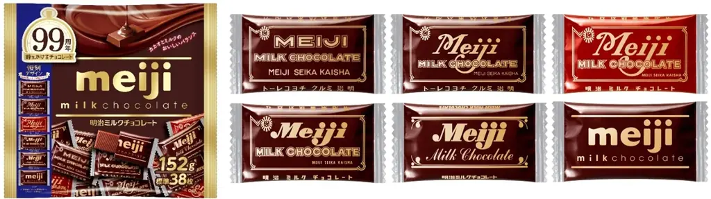 五木ひろし、TOSHI-LOW、FRUITS ZIPPERら超豪華アーティスト総勢12組が明治チョコレートのテーマを歌い継ぐ“Melody of meiji”トップバッターは中森明菜！特別企画スタート 画像 7