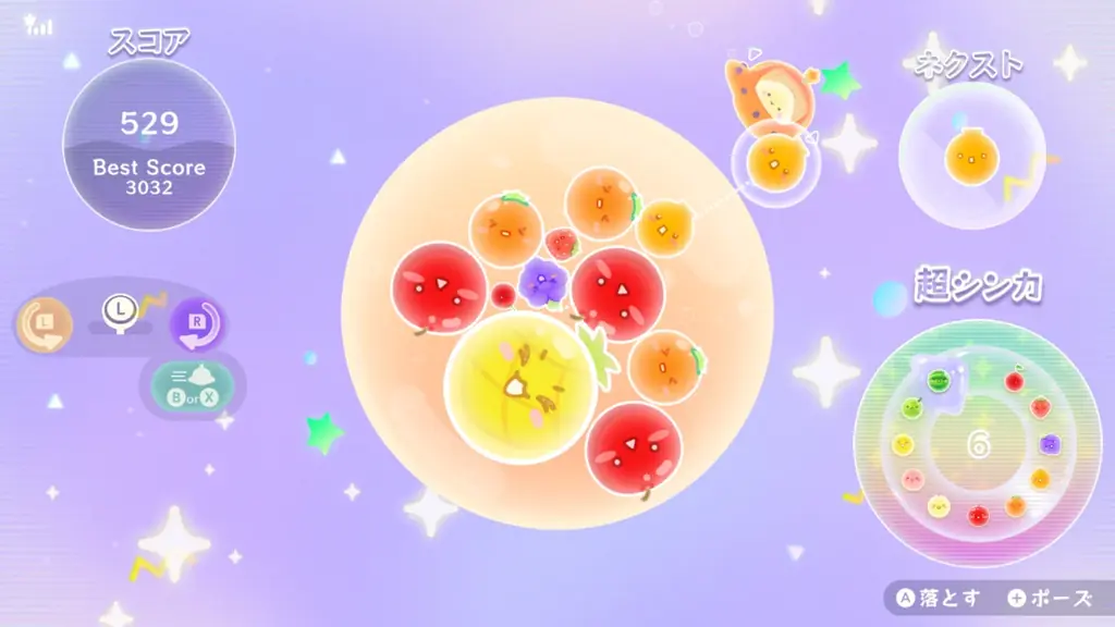 人気ゲーム「スイカゲーム®」宇宙を舞台にした最新作『スイカゲーム® ぷらねっと』が登場！ 画像 3