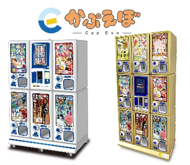 大人気パペット番組『ハッチポッチステーション』が初プライズ化！「ジャーニー」と「ミス・ダイヤ」のかわいいぬいぐるみパペットが９月19日（金）よりモーリーファンタジー・PALOにて展開開始 画像 7