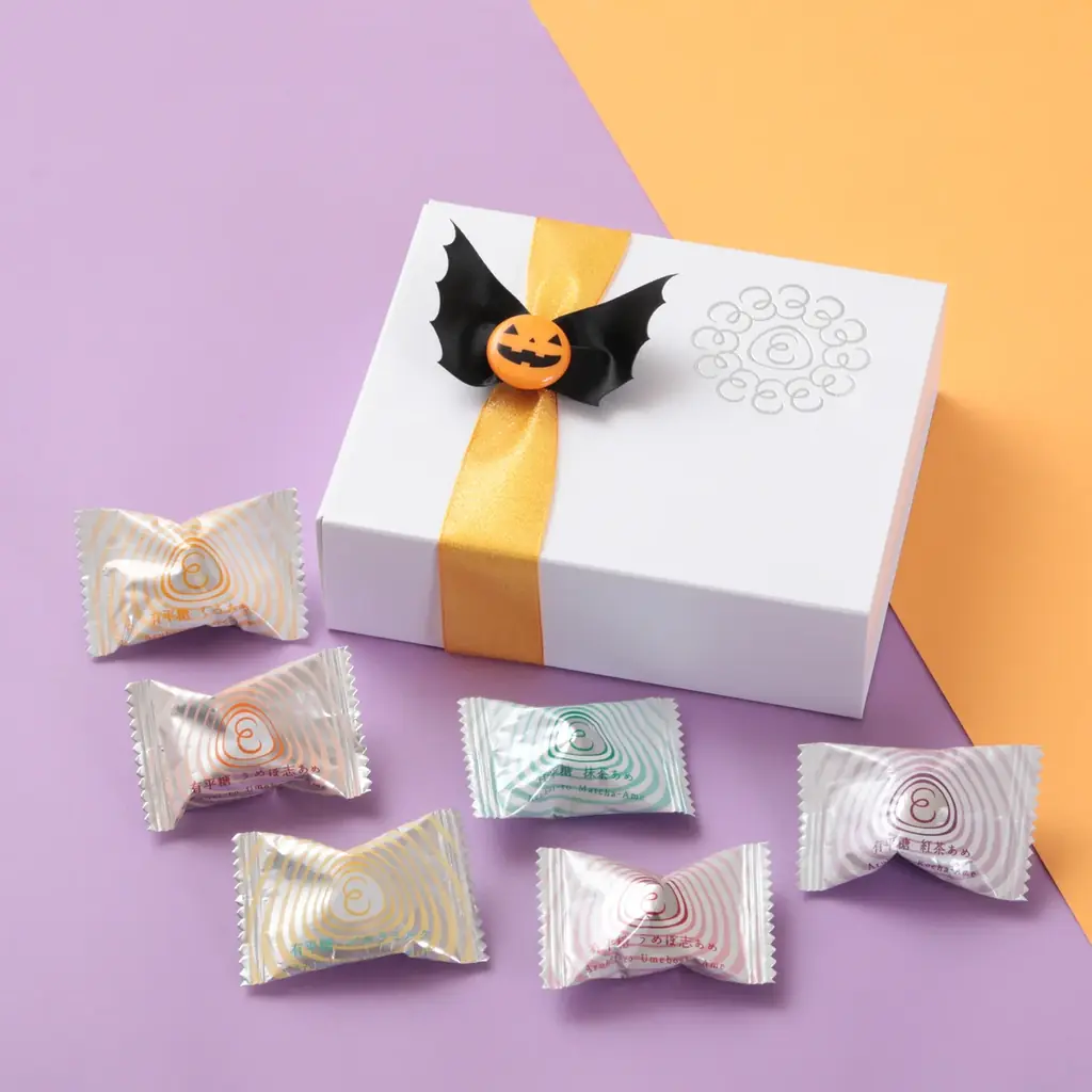 ハロウィン飴詰合せ発売