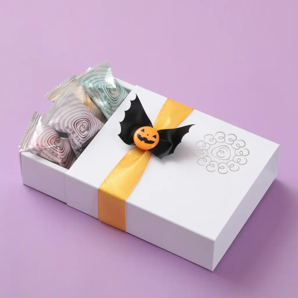 【期間限定】Trick or Treat？ 和の飴で楽しむハロウィン 画像 2