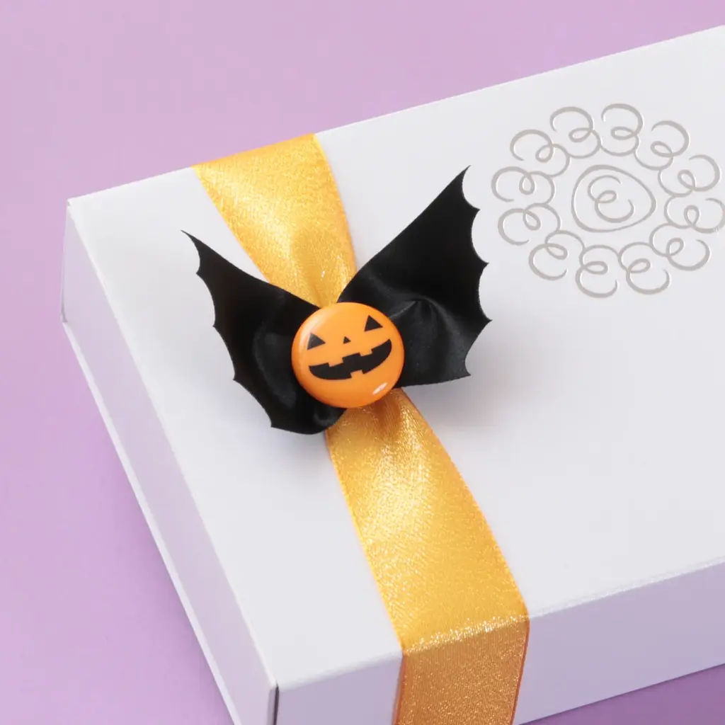 【期間限定】Trick or Treat？ 和の飴で楽しむハロウィン 画像 3