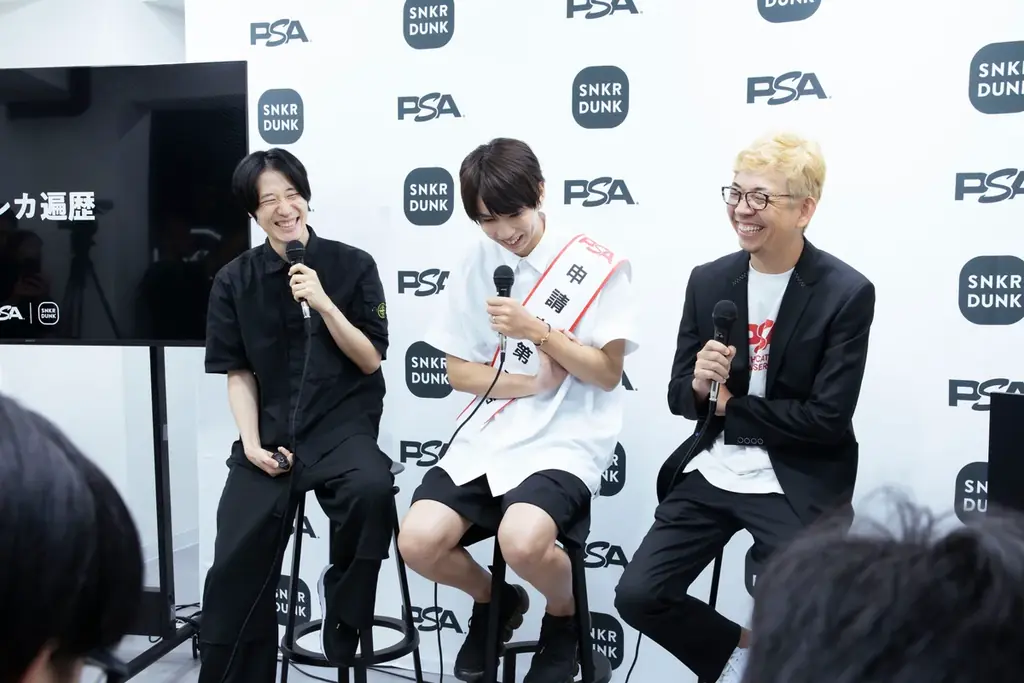 ＜スニダン×PSAパートナーシップ締結発表会 イベントレポート＞世界初PSA公式直営店舗で、はじめしゃちょーがグレーディング第1号申請セレモニーを実施 画像 5