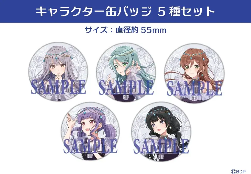 Roselia Special Live「Stolz」開催報告 画像 4