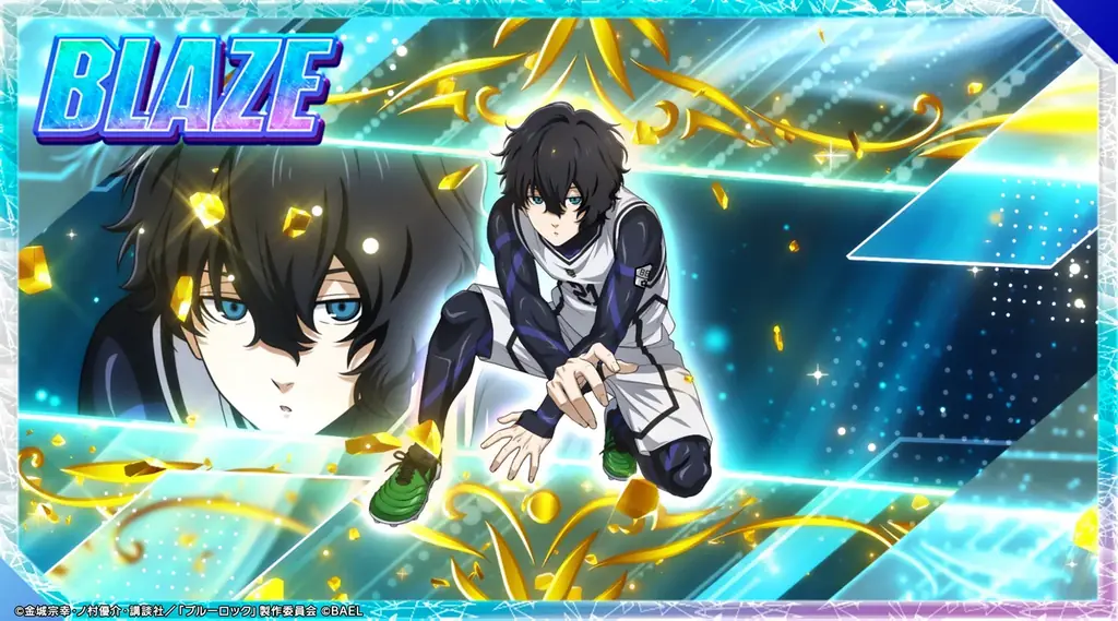 『ブルーロック BLAZE BATTLE』（ブレバト）に新選手【清羅 刃】がついに登場！1.5周年を記念した豪華キャンペーンを開催 画像 3