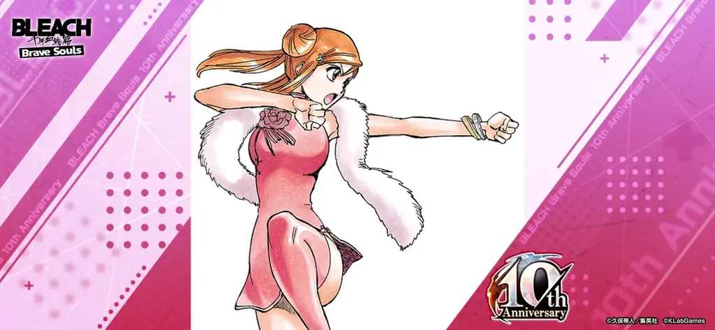 『BLEACH Brave Souls』10周年記念特別・原作スペシャルコラボガチャにルキア、織姫が登場！ 画像 6