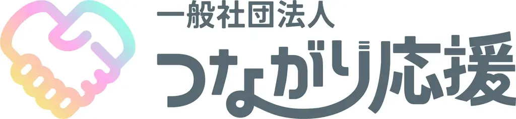 光る風船を子どもたちへ！淡路島 旧尾崎小学校SAKIA開催の「Spark Art Night」1日アンバサダー募集開始 画像 5