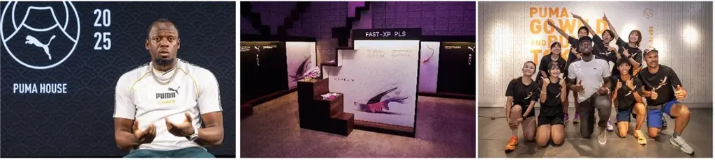 プーマが「THE FUTURE OF FAST（速さの未来）」を発信する特別イベントを2日間にわたり開催 画像 1