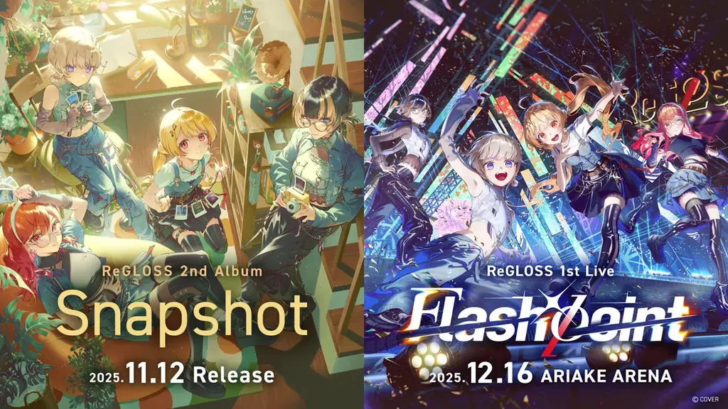 ReGLOSS 2ndアルバム『Snapshot』11/12発売、12/16有明ライブ