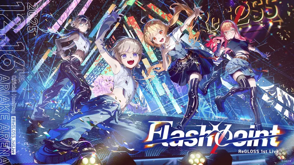 「ReGLOSS」11月12日に2ndアルバムリリース決定！12月16日に有明アリーナでライブ開催！ 画像 8