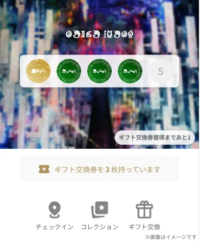 「魔法少女まどか☆マギカ」のLINEエンタメアカウントを新規開設 画像 2