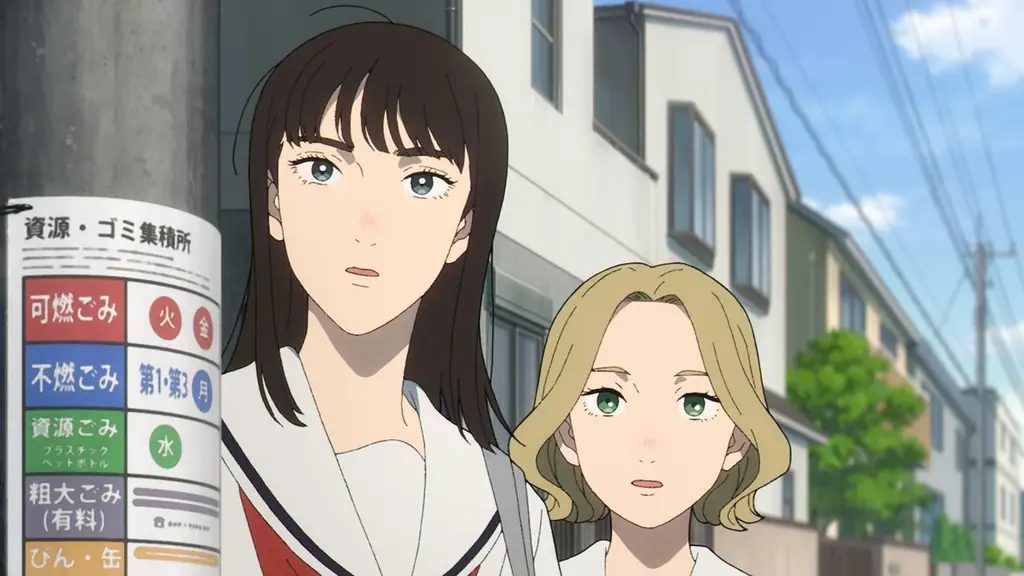 TVアニメ「矢野くんの普通の日々」PV第２弾解禁！！エンディングアーティストがiScreamに決定＆音源解禁！追加キャスト発表！WEBラジオ決定！ 画像 7