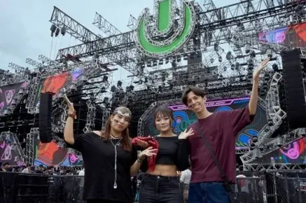 今年で10周年を迎える「ULTRA JAPAN 2025」開催　MARTIN GARRIXが圧巻のステージを披露！お台場を熱狂の渦に巻き込んだ1日目をいち早くレポート 画像 3