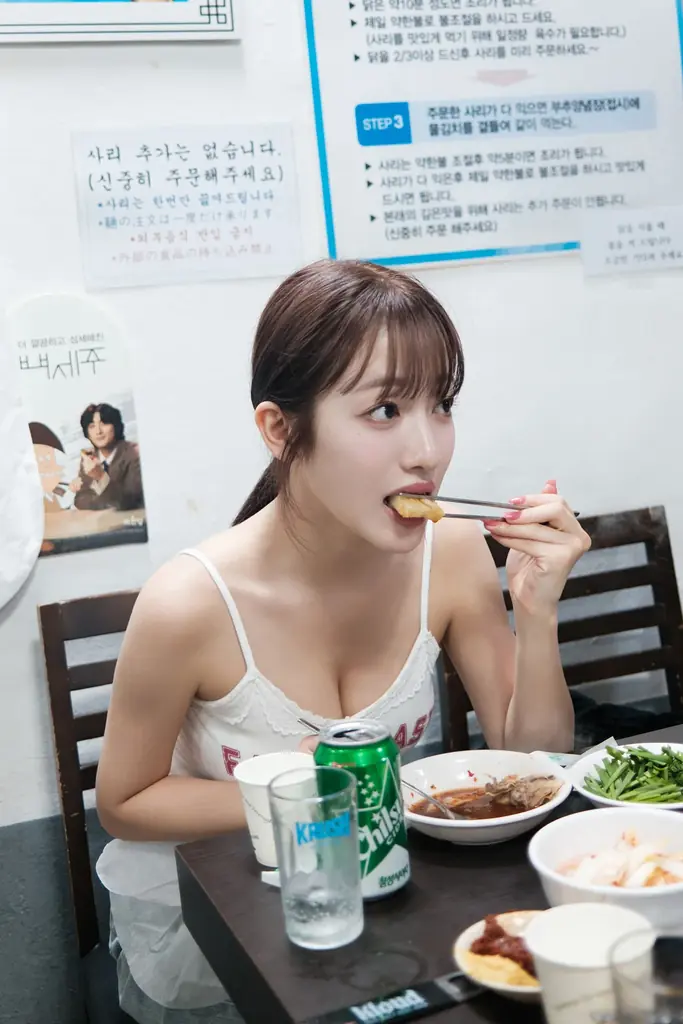 私立恵比寿中学 桜木心菜待望の2nd写真集が 12月3日（水）発売決定！ 画像 3