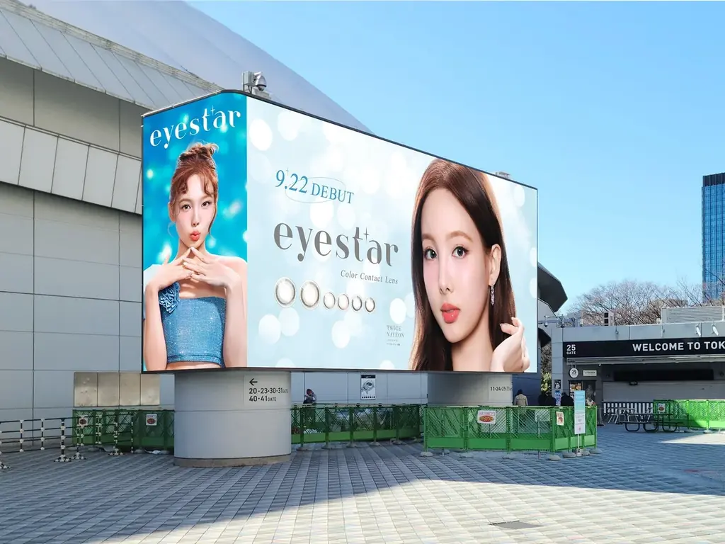 TWICE NAYEON ナヨンがブランドミューズ！カラコンブランド『eyestar（アイスター）』が自身の誕生日となる9月22日デビュー。全方位目に光が入るガラス玉のような新世代レンズ。 画像 8