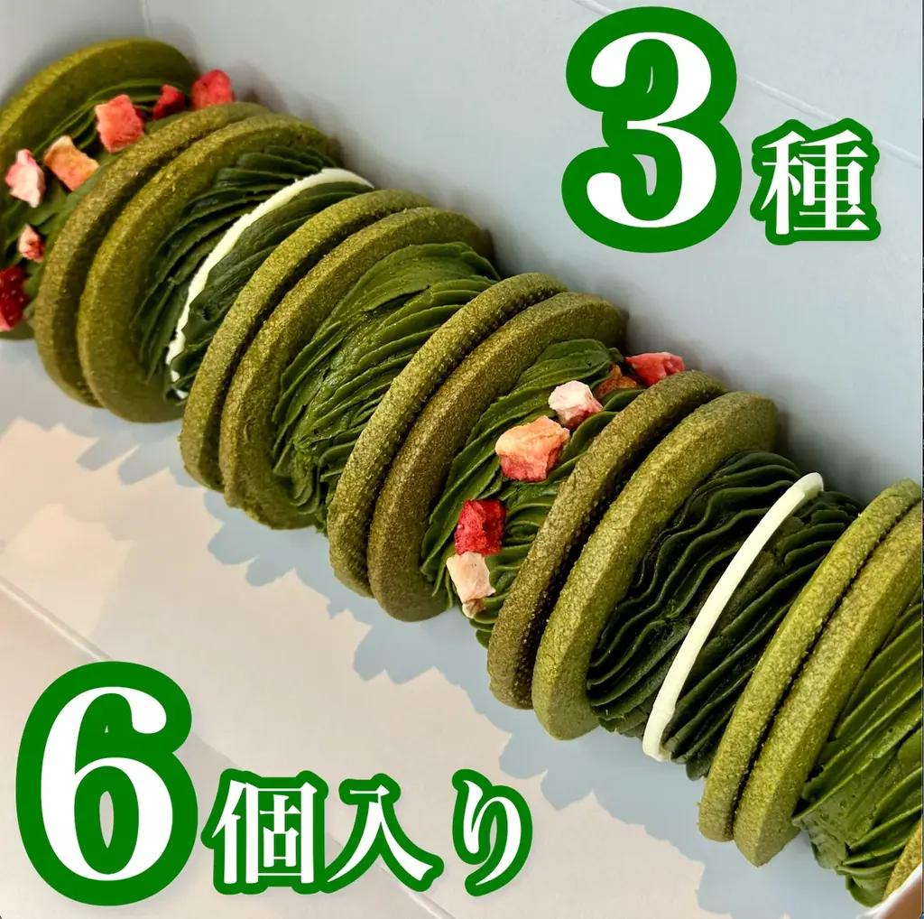 【限定抹茶バターサンド】2日で3000個売れた大人気お取り寄せスイーツが9月12日より数量限定で復活販売! 画像 4
