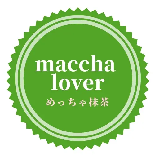 【限定抹茶バターサンド】2日で3000個売れた大人気お取り寄せスイーツが9月12日より数量限定で復活販売! 画像 8