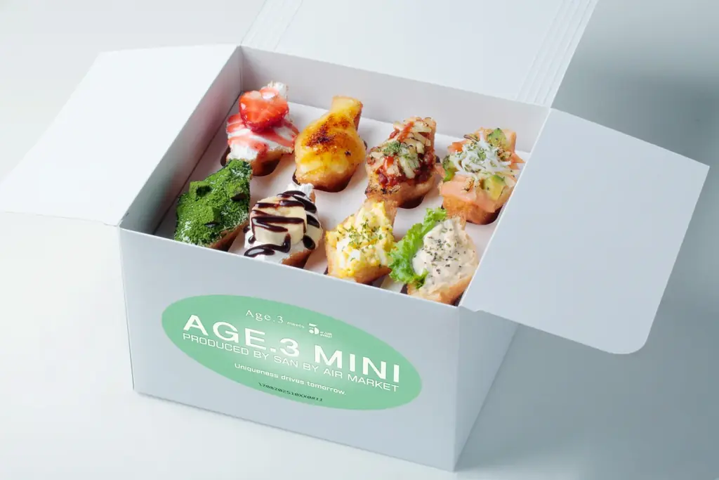 湘南サザンビーチで「AGE.3 MINI」誕生！ 画像 2
