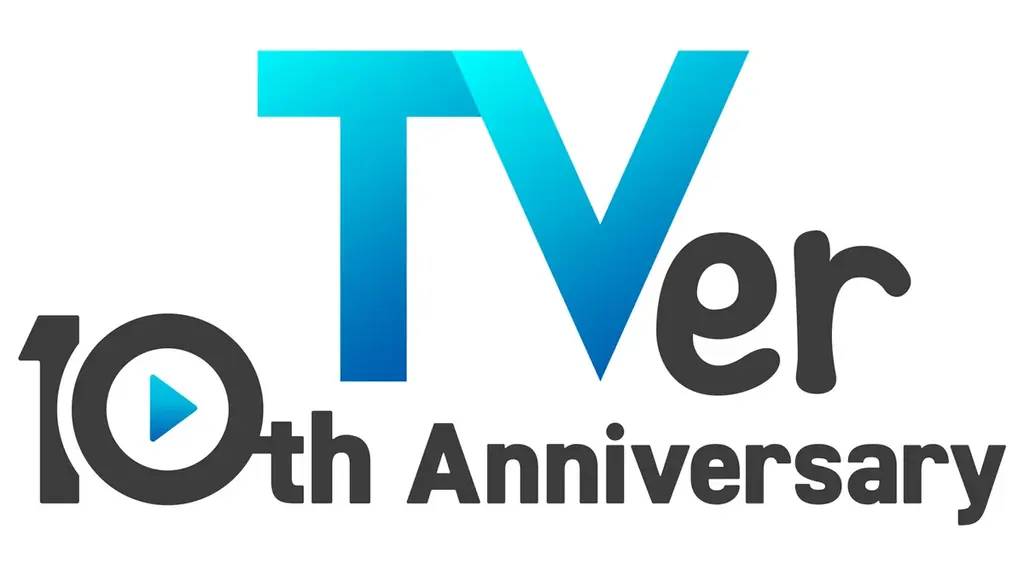 【TVer10周年】「Mrs. GREEN APPLE presents 『CEREMONY』」をTVerで独占無料配信開始 画像 2