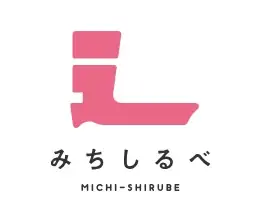【目標70万円・9月30日まで】ウクライナ避難民の子どもたちへ日本語学習の場を提供するクラウドファンディング 画像 5