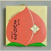 【愛知】「“わたしを生きる”ことが難しい社会」を変える、新しいカタチのマルシェが、9月20日（土）名古屋で初開催！ 画像 20